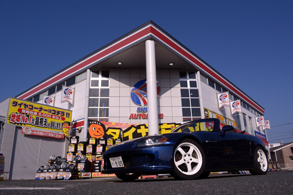 140311 kyuusyuu DSC_0788.jpg